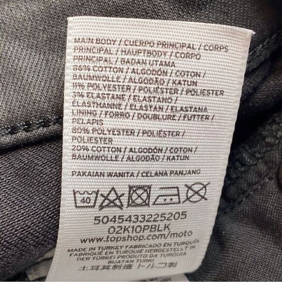 TopShop Black Jamie Coated Moto Pants Size 36 - Picture 5 of 13